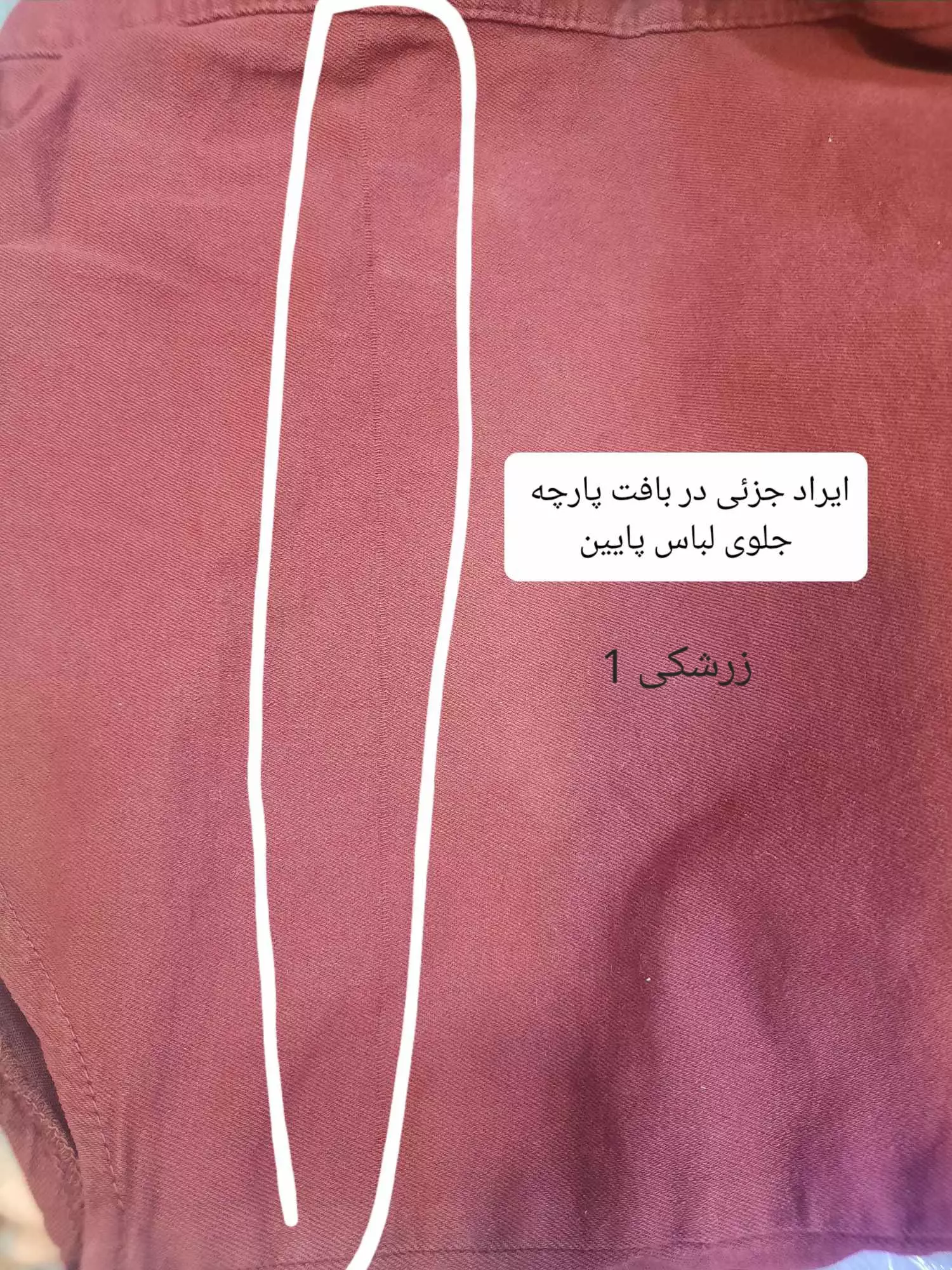 مانتو کتان زارا پلاس بلند ( دارای ایراد جزئی )